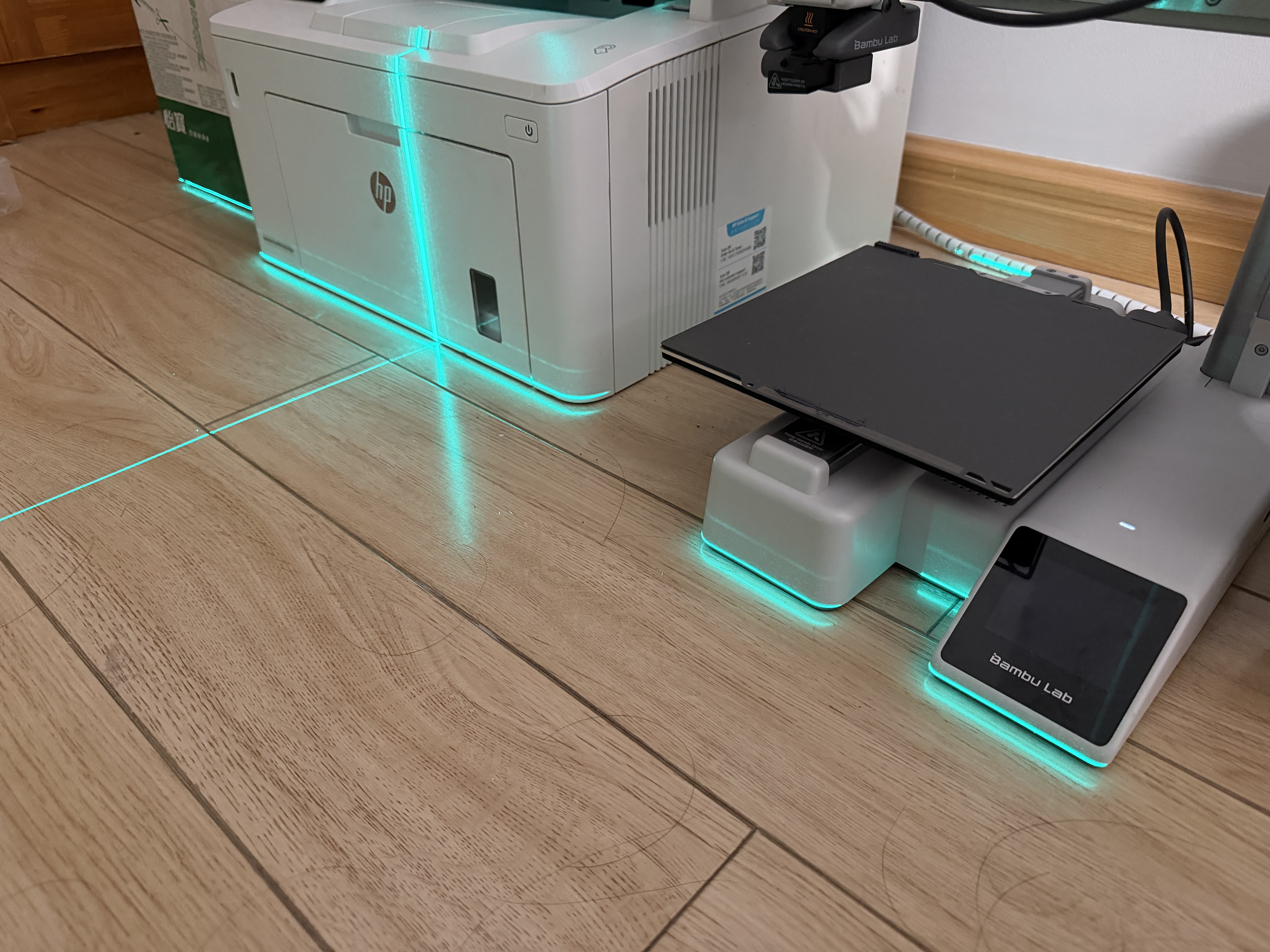 laser horizon