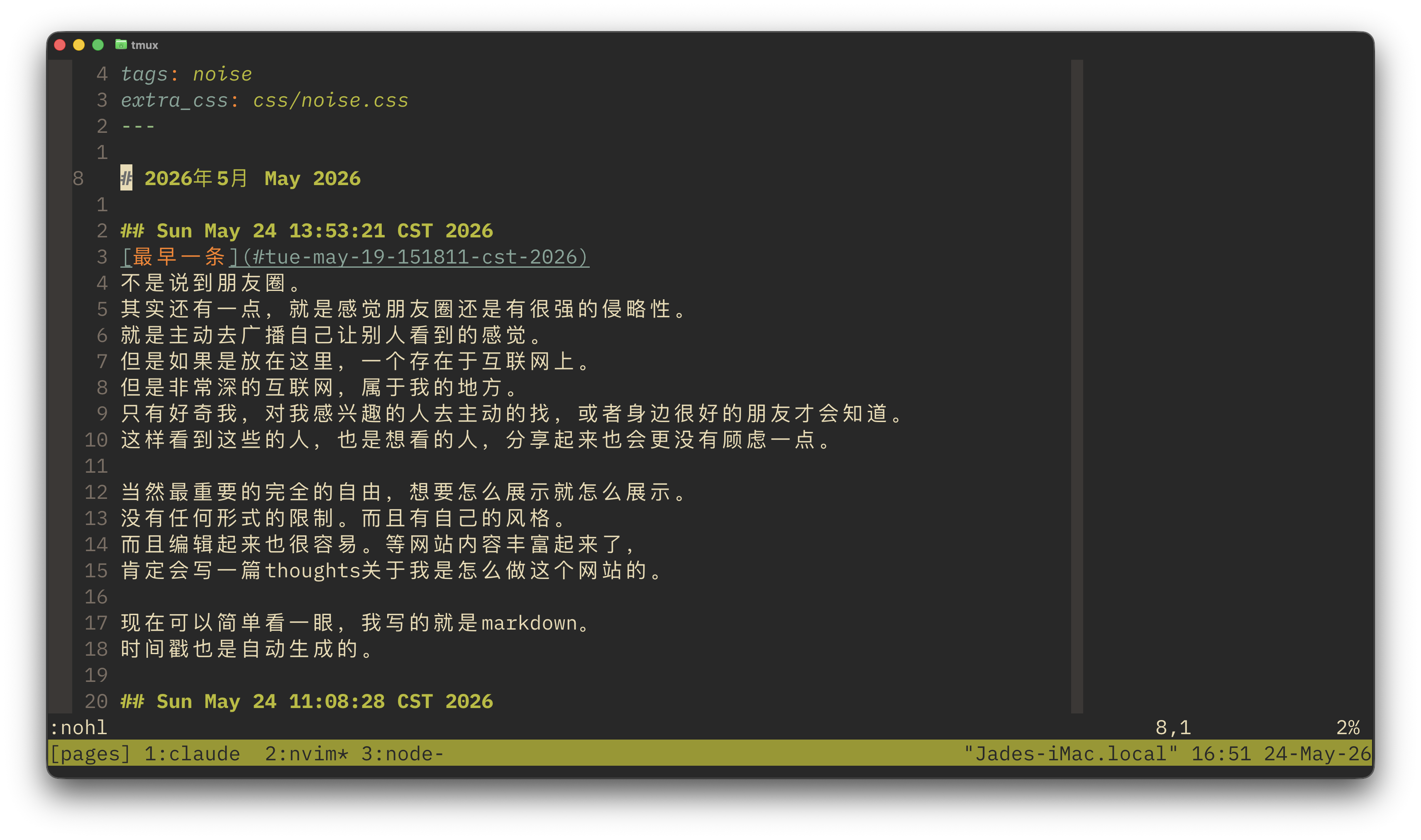 Editing markdown in nvim
